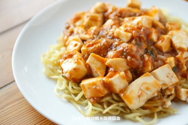 牛タン以外も 仙台グルメ 人気店 11選 出張や観光で行きたい 仙台駅周辺 おすすめを紹介 旅pocket