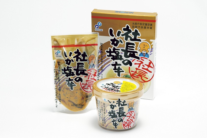 社長のいか塩辛 各種